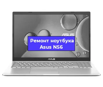 Замена северного моста на ноутбуке Asus N56 в Перми